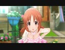【デレステ】ほぼウサミンがメインのステップ＆スキップ
