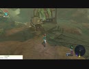 軽い縛りとマスターモードでゼルダの伝説ブレスオブザワイルドpart34。