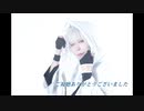【刀剣乱舞】鶴丸でバレリーコ踊ってみた【コスプレ】