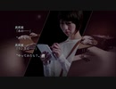 女2人で絶叫&謎解きクローズドナイトメア実況 part4