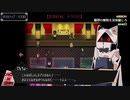 【被虐のノエル】話題のフリーゲームを今やる【実況】#64