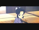 【鬼滅のMMD】蟲柱で帝国少女【胡蝶しのぶ】