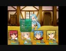 【初見実況】勇者王伝説第六部【フリーゲーム】 Part16