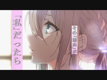 人気の 京アニ 動画 1 075本 ニコニコ動画