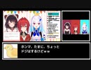 お互いの「好き」を伝え合う　＃さんばか