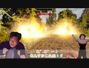 【7Days to Die】ゾンビをホモがレ〇プ！２軍淫夢と化した７DTD【その２】