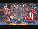 【五井チャリ】0803BBCF2 週末大会 part4