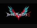 【ゆっくり実況】Devil May Cry 5で実況を！【Mission 10】