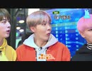 17.0【BTS_VLIVE】ゲームセンター五輪１【Run BTS!】【日本語字幕】