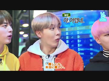 17.0【BTS_VLIVE】ゲームセンター五輪１【Run BTS!】【日本語字幕】