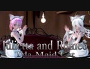 1580【MMD】ジュリエッタとロミヲ【Tda Maid Cat】
