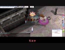 〈RO〉臆病者のRKの日常〈ゆっくり実況〉ークリティカルの１０ー　過去の儀式の間