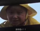 馬越を進めるジョージ