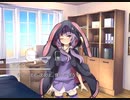 [VOICEROID劇場] -3 ゆかりちゃんとマスター
