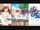 【オルタナティブガールズ2】 ふわふわたっぷりバブルバス [温泉ガール]美弥花