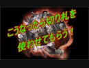 【実況】復帰勢が甲勲章を目指す！【艦これ】パート22　～2019夏イベント編～