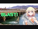 【CeVIOカバー】BLAST!／響け！ユーフォニアム【ONE】