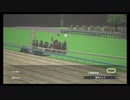 【ウイニングポスト8 2015】女馬主と早世馬の新世界【実況プレイ】374