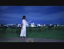 【さつき】プラネタリウムの真実【踊ってみた】