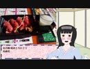 よかいちこの酒トーク 5 ～さっぽろオータムフェスト～