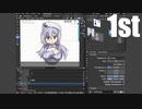 ▶Live Drawing◀ Chino from Gochiusa with Blender 2_80 grease pencil 2019_09_23 11_29_36