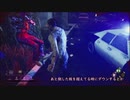 さつじんきっこうのDbD SWF5
