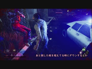 さつじんきっこうのDbD SWF5
