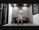 【彩真(あろま)】スキスキ絶頂症【踊ってみた】50音チャレンジ