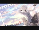 # ゆーふらいと / 雪歌ユフ (UTAUカバー)