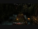 【初見】ＳｋｙｒｉｍＳＥ字幕プレイ　遊んでみるその２０　「オラフ王クエスト2」