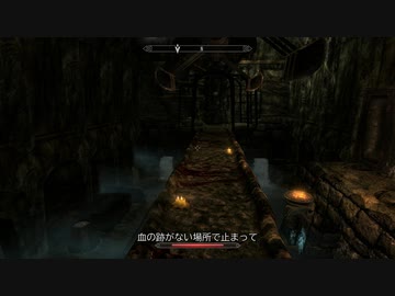 【初見】ＳｋｙｒｉｍＳＥ字幕プレイ　遊んでみるその２０　「オラフ王クエスト2」