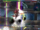 村正　悪夢　トランキラスト