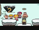 【実況】おにーさんだけど「MOTHER2」【#31】