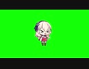 リアンダー改GB