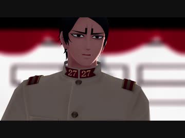 【金カムMMD】フィクサー【鯉登】