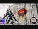 【デモンエクスマキナ】デカール（グラフィティ）入手場所一覧【DAEMON X MACHINA】