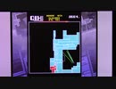 【実況・ファミコンナビプラス Vol.129】タイトーメモリーズ下巻(PlayStation2)