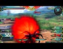 二等兵のガンダムエクバ２ その7