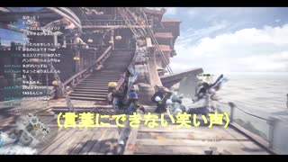 MHW/PC 3333