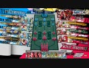【wlw】上達目指して たろ邪道丸8【金筆CR23→24】