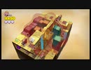 【実況】次のゲーム決めるまでの間、進め！キノピオ隊長【part26】