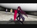 【MMD杯ZERO2予告動画】スカサハの胸を揉みたいぐだお（決着編）