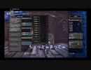 MHW/PC 受付嬢の悪口を言っていたら・・・