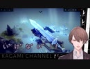 抜いた剣をカッコよく投げようと試行錯誤する加賀美ハヤト【Besiege】