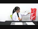 【#12-A5放送】みーとゆー（米あり）