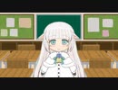 メリーEnglishミルク