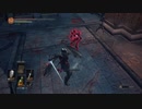 DARK SOULSⅢ【初見実況】クリアできるかもしれないPART11