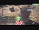 MHW/PC 片手剣の舞