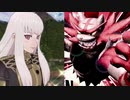 GAO IS GOD 12.Lysithea!Lysithea!Lysithea!Lysitheaaaaaawaaaaaaaaaaaaaaaaaaaaaaaan!!aaaaaa･･･aa･･･a(ry
