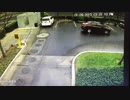 ホモと見るブレーキを踏むのではなくアクセル全開で秒速洗車した気が短い客
